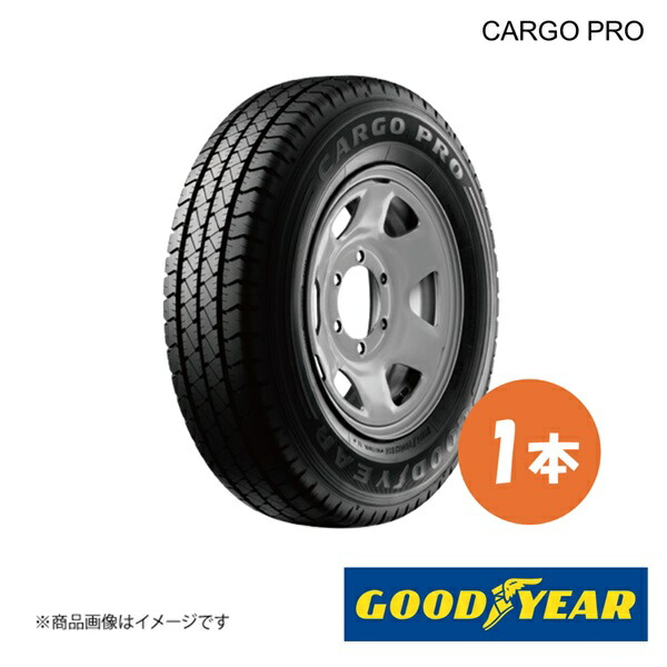 GOODYEAR グッドイヤー CARGO PRO 185/80R14 97/95N 夏タイヤ サマータイヤ 1本 185 80 14 10A00164｜千歳交易 店