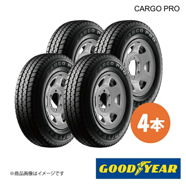 GOODYEAR グッドイヤー CARGO PRO 165/80R14 97N/95N 夏タイヤ サマータイヤ 4本 165 80 14 10A00162×4|千歳交易 店