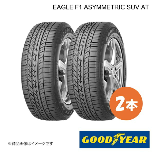 GOODYEAR グッドイヤー 新車装着タイヤ EAGLE F1 ASYMMETRIC SUV AT JLR LANDROVER レンジローバーイヴォーク 235/50R20 104W XL 前後共通 2本 5627527×2