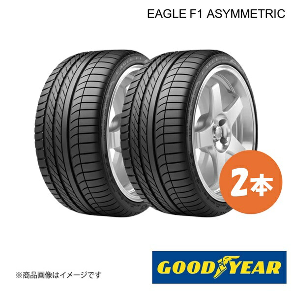 GOODYEAR グッドイヤー 新車装着タイヤ EAGLE F1 ASYMMETRIC AO AUDI A6・A7 255/40R19 100Y XL 前後共通 2本 5620163×2|千歳交易 店