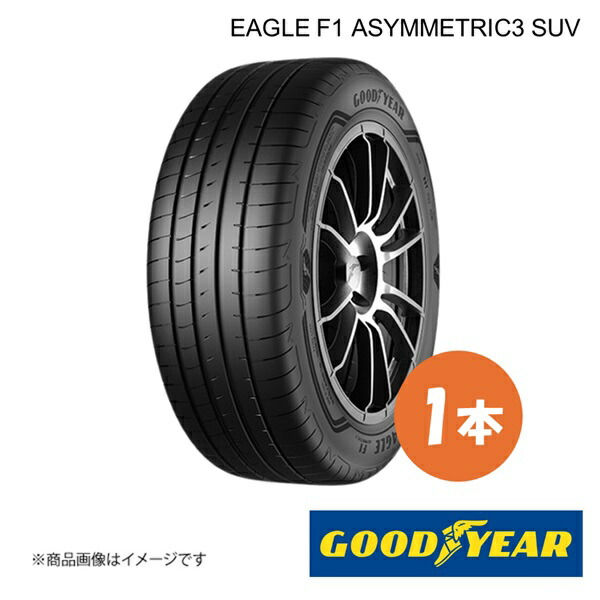 GOODYEAR グッドイヤー 新車装着タイヤ EAGLE F1 ASYMMETRIC3 SUV AO AUDI e-tron 265/45R21 108H XL 前後共通 1本 5627626|千歳交易 店