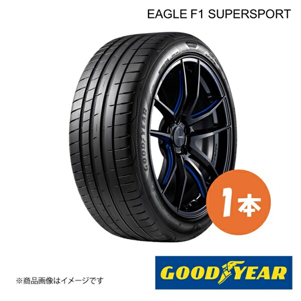 GOODYEAR グッドイヤー EAGLE F1 SUPERSPORT 245/40ZR18 97Y XL スポーツタイヤ Sタイヤ 1本 245 40 18 05627781 28,018円