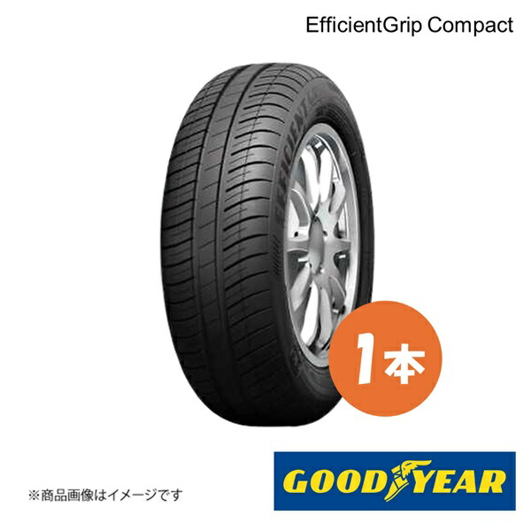 GOODYEAR グッドイヤー 新車装着タイヤ EfficientGrip Compact トヨタ ヴィッツ 175/70R14 84S 前後共通 1本 5501225