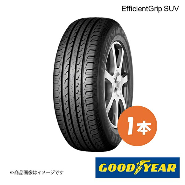 GOODYEAR グッドイヤー 新車装着タイヤ EfficientGrip SUV JEEP レネゲード 215/65R16 102H 前後共通 1本 5627703