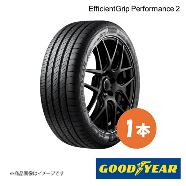 GOODYEAR グッドイヤー 新車装着タイヤ EfficientGrip Performance 2 ホンダ フリード 185/65R15 88S 前後共通 1本 5627927