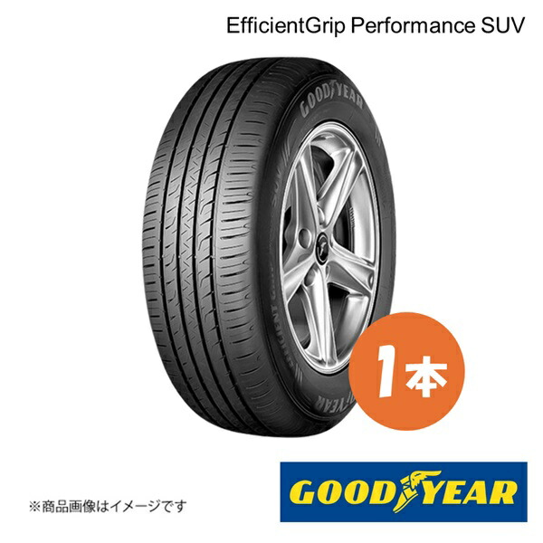 GOODYEAR グッドイヤー 新車装着タイヤ EfficientGrip Performance SUV MA マツダ CX-80 235/50R20 104W XL 前後共通 1本 5628020
