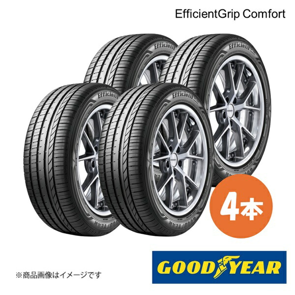 GOODYEAR グッドイヤー EfficientGrip Comfort 165/55R14 72V 夏タイヤ サマータイヤ 4本 165 55 14 05603704×4|千歳交易 店