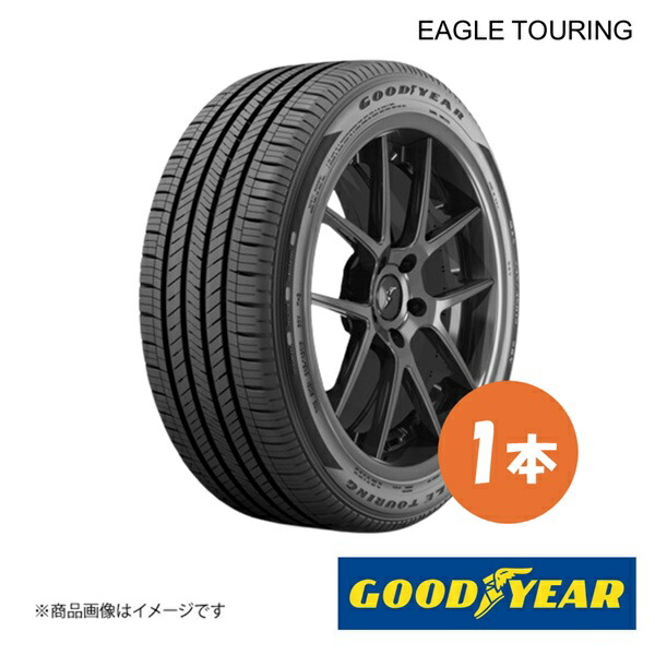 GOODYEAR グッドイヤー 新車装着タイヤ EAGLE TOURING CADILLAC CT6 245/40R20 95W 前後共通 1本 5620260｜千歳交易 店