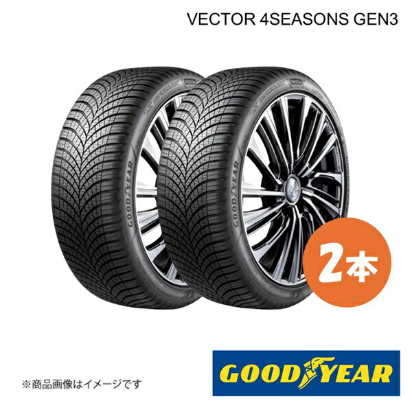 GOODYEAR グッドイヤー VECTOR 4SEASONS GEN3 235/50R19 103W XL オールシーズンタイヤ 2本 235 50 19 05627855×2