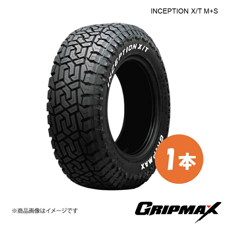 GRIPMAX/グリップマックス INCEPTION X/T M+S タイヤ 1本 LT275/55R20 120/117Q RWL レイズドホワイトレター 6972435764021|千歳交易 店