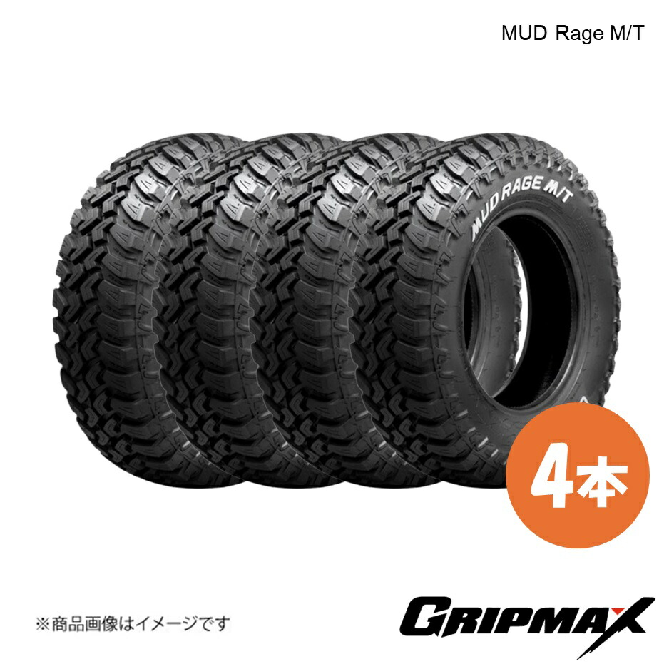 GRIPMAX/グリップマックス MUD Rage M/T タイヤ 4本 LT235/70R16 106Q RWL レイズドホワイトレター 6972435763307｜千歳交易 店