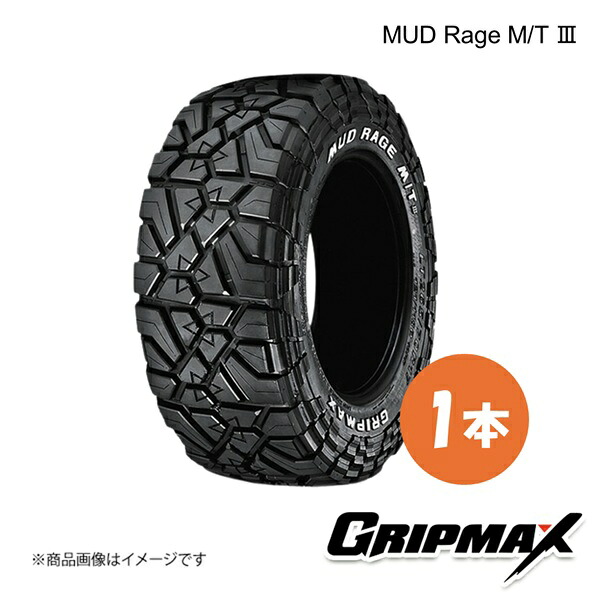 GRIPMAX グリップマックス MUD Rage M/T 3 タイヤ 1本 285/60R18 122/119 QLT レイズドホワイトレター 6969999081794
