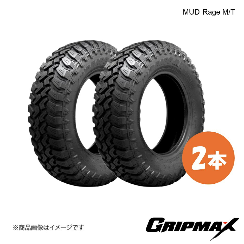 GRIPMAX/グリップマックス MUD Rage M/T タイヤ 2本 205R16C 110/108Q ブラックサイドウォール 6996779270642