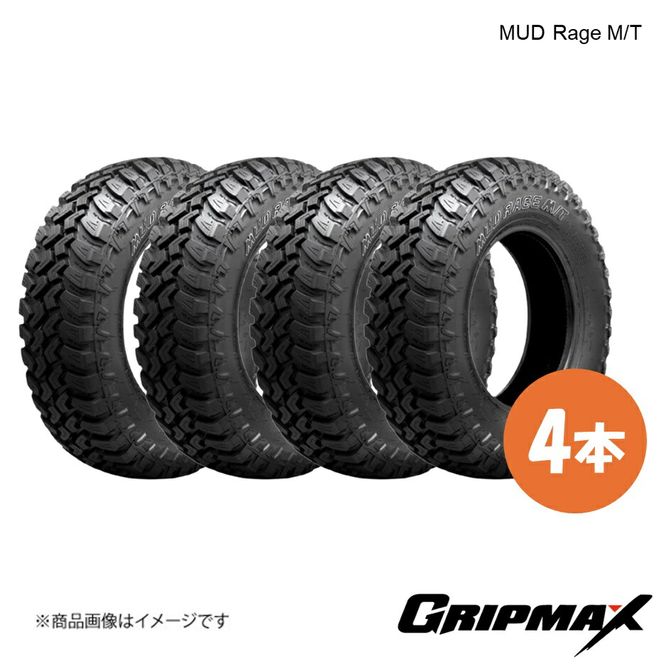 GRIPMAX/グリップマックス MUD Rage M/T タイヤ 4本 LT235/85R16 120/116Q OWL アウトラインホワイトレター 6996779270574