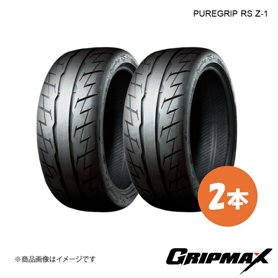 GRIPMAX/グリップマックス PUREGRIP RS Z-1 スポーツタイヤ 2本 285/35ZR18 101Y XL 6972435765776