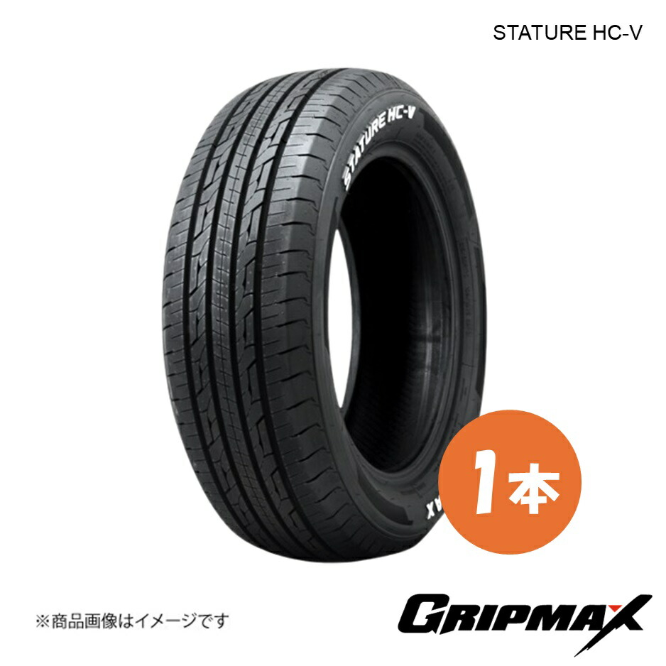 GRIPMAX/グリップマックス STATURE HC-V タイヤ 1本 215/60R17C 109/107S レイズドホワイトレター 6972435764755｜千歳交易 店