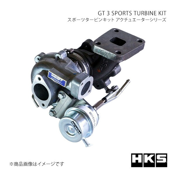 楽天市場】アルトワークス/ターボRS HA36S RRP 強化アクチュエーター