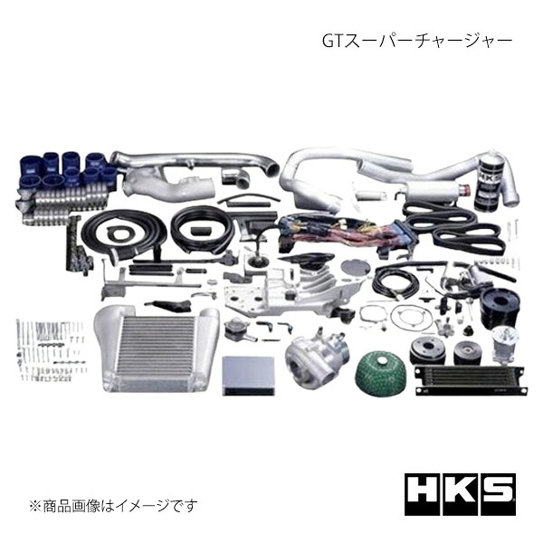 HKS エッチ・ケー・エス GTS8555 12002-AK006