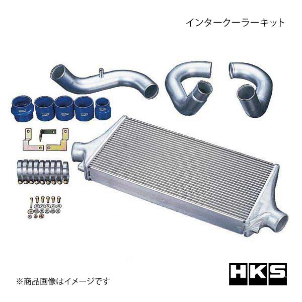 HKS エッチ・ケー・エス インタークーラーキット S type INTERCOOLER インプレッサ WRX STI GDB 13001-AF004｜千歳交易 店