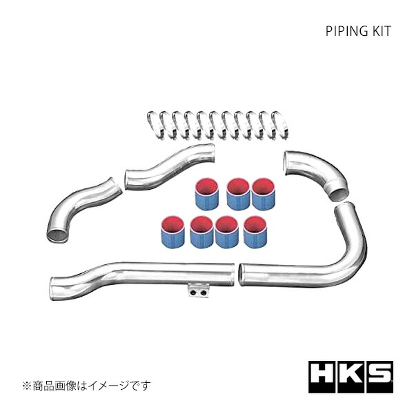 HKS エッチ・ケー・エス パイピングキット スカイラインGT-R BNR32 1302-SN001画像