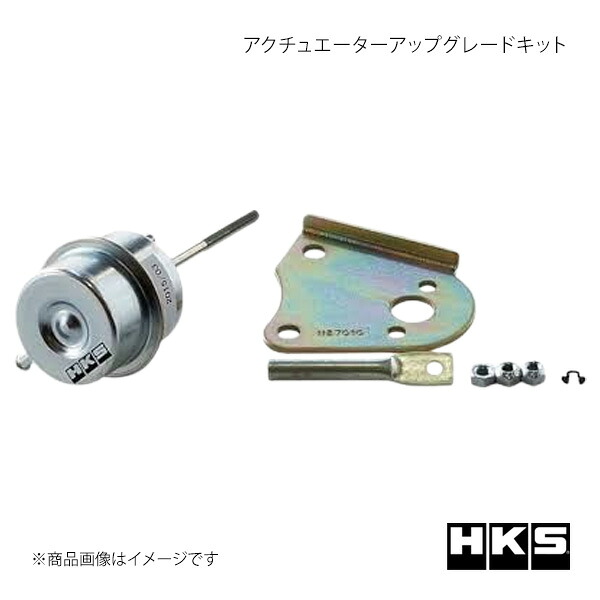 HKS エッチ・ケー・エス アクチュエーターアップグレードキット GT-R R35 14030-AN001