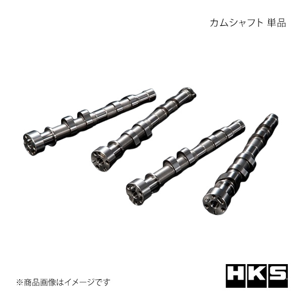 HKS エッチ・ケー・エス カムシャフト 単品 TOYOTA FA20(年改B-H) IN+EX IN 260° EX 266° 22002-AT006|千歳交易 店