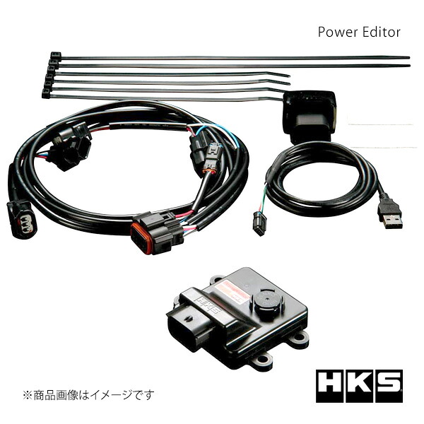 HKS エッチ・ケー・エス パワーエディター キャスト LA250S 15/08~23/06 42018-AD001|千歳交易 店