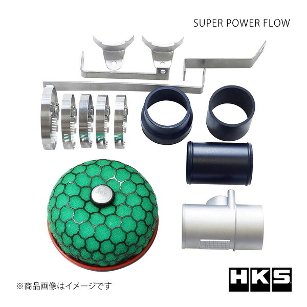 HKS エッチ・ケー・エス スーパーパワーフロー アリスト JZS161 70019-AT109｜千歳交易 店