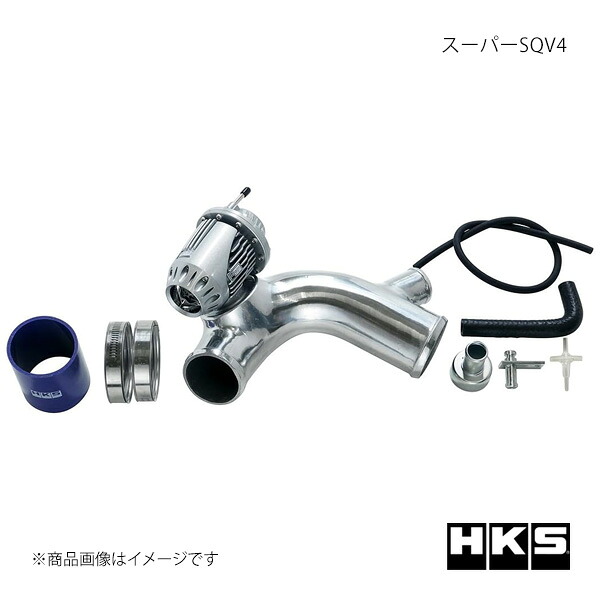 HKS エッチ・ケー・エス スーパーSQV4 ミニクーパーS MF16S 71008-LE001 31,359円