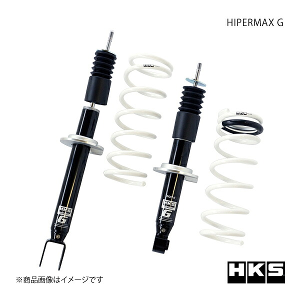HKS エッチ・ケー・エス HIPERMAX G スカイラインGT-R BNR32 80260-AN001