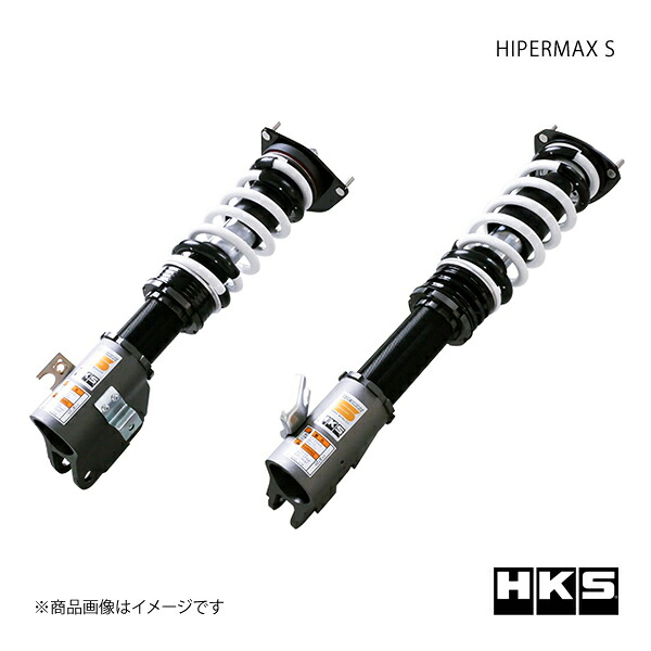 HKS エッチ・ケー・エス HIPERMAX S インプレッサ WRX STI GDB 80300-AF003