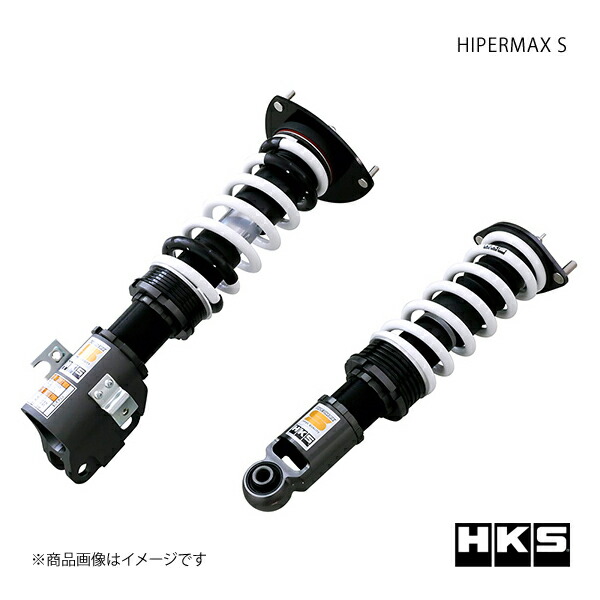 HKS エッチ・ケー・エス HIPERMAX S レガシィツーリングワゴン BPE 80300-AF005