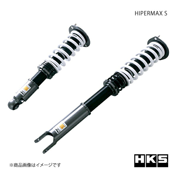 HKS エッチ・ケー・エス HIPERMAX S スカイライン ER34 80300-AN005