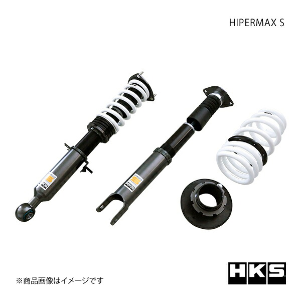 HKS エッチ・ケー・エス HIPERMAX S フェアレディZ Z34 80300-AN009