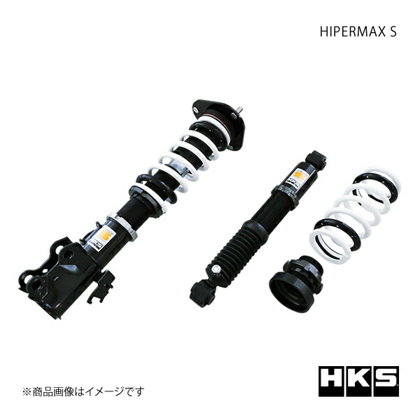HKS エッチ・ケー・エス HIPERMAX S ハリアー ZSU60W 80300-AT214