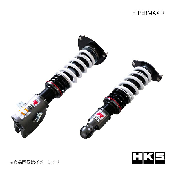 HKS エッチ・ケー・エス HIPERMAX R WRX S4 VAG 80310-AF003｜千歳交易 店