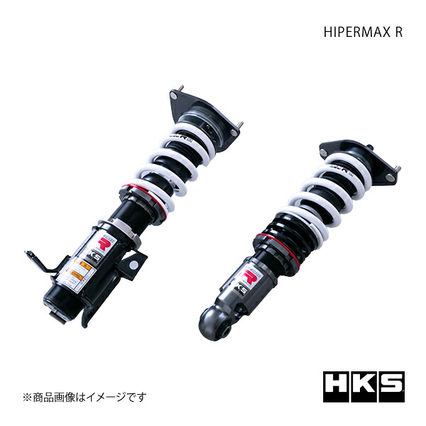 HKS エッチ・ケー・エス HIPERMAX R GR86 ZN8 80310-AT006