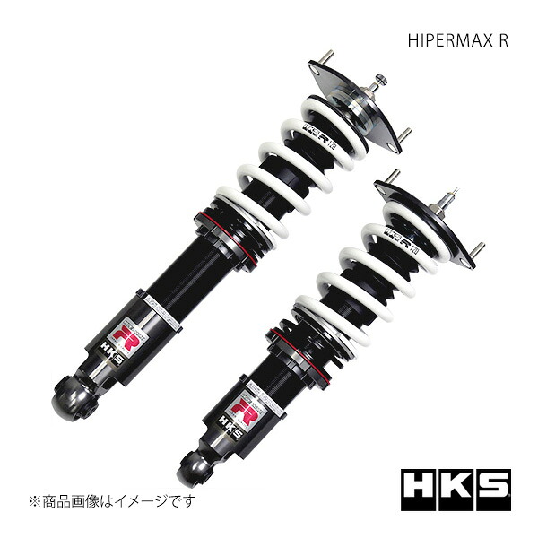 HKS エッチ・ケー・エス HIPERMAX R ロードスター NA8C 80310-AZ004