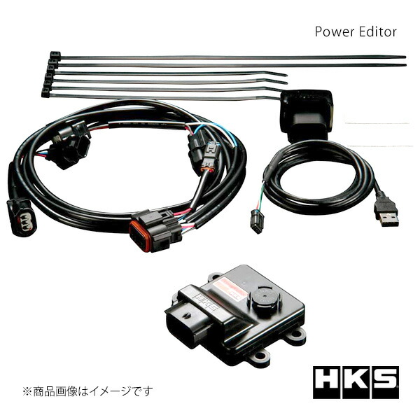 HKS エッチ・ケー・エス パワーエディター ヴェルファイア TAHA45W 23/06～ 42018-AT022 36,286円