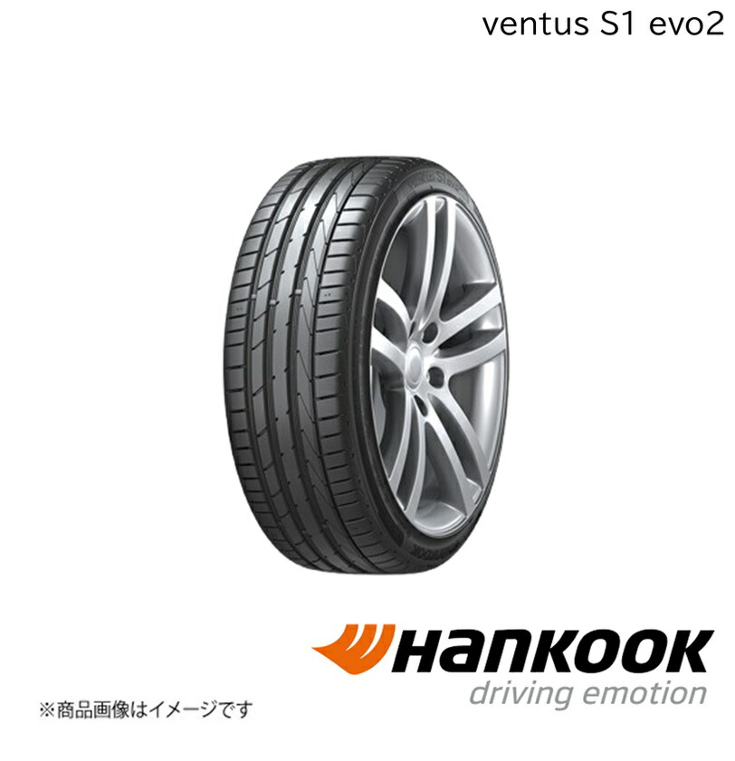 Hankook/ハンコック Ventus S1 evo2 235/40R19 96Y XL 1本 ベンタスエスワンエボツー サマータイヤ 19インチ タイヤ単品 1027243｜千歳交易 店