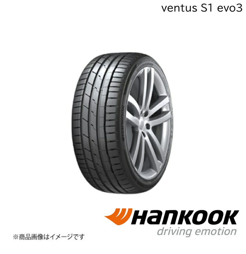 Hankook/ハンコック Ventus S1 evo3 225/35ZR19 (88Y) XL 1本 ベンタスエスワンエボスリー サマータイヤ 19インチ タイヤ単品 1024294｜千歳交易 店 14,041円