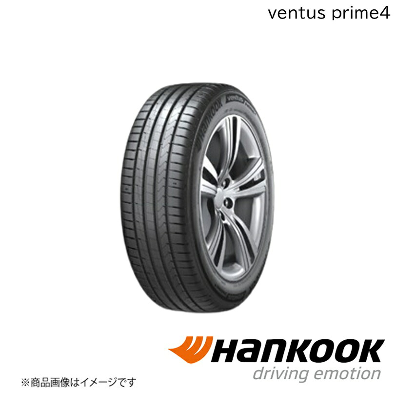 Hankook/ハンコック Ventus Prime4 225/45R17 94W XL 1本 ベンタスプライムフォー サマータイヤ 17インチ タイヤ単品 1028488