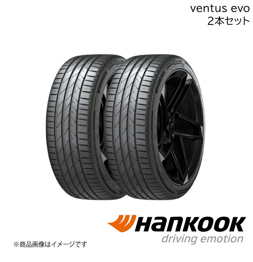 Hankook/ハンコック Ventus evo 265/30ZR19 (93Y) XL 2本 ベンタスエボ サマータイヤ 19インチ タイヤ単品 1035224×2|千歳交易 店