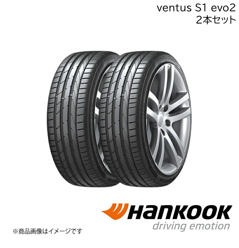 Hankook/ハンコック Ventus S1 evo2 275/40R19 101Y 2本 ベンタスエスワンエボツー サマータイヤ 19インチ タイヤ単品 1013886×2|千歳交易 店