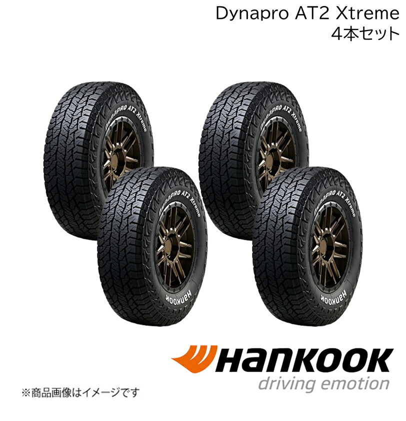 Hankook/ハンコック Dynapro AT2 Xtreme 215/70R16 100T M+S 4本 ダイナプロエーティーツーエクストリーム サマータイヤ 16インチ タイヤ単品 1029808×4