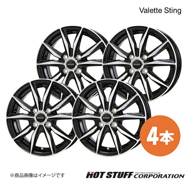 ヴァレットスティング ホイール 4本【15×5.5J 4-100 INSET45 ブラックポリッシュ(BK/P) テーパー座】HOT STUFF Valette Sting|千歳交易 店