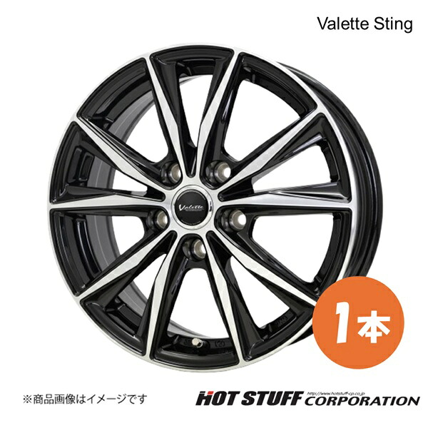 ヴァレットスティング ホイール 1本【15×6.0J 5-100 INSET43 ブラックポリッシュ(BK/P) テーパー座】HOT STUFF Valette Sting