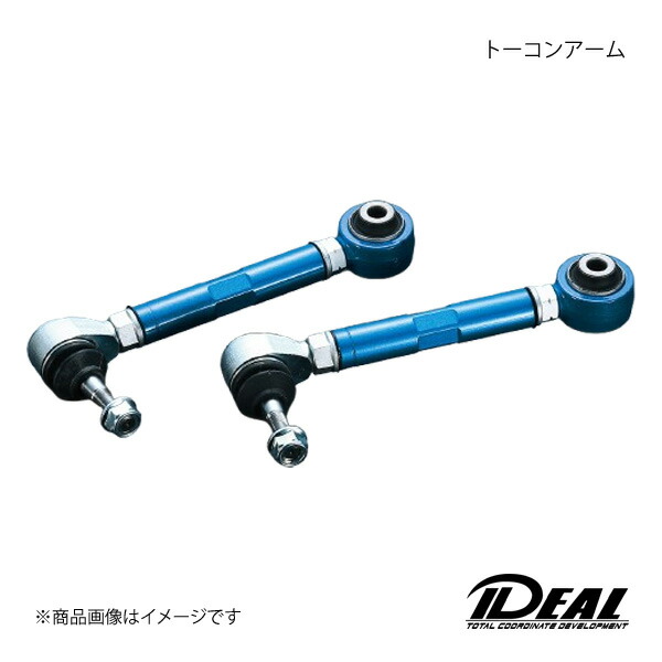 IDEAL イデアル トーコンアーム C-HR ZYX10 2WD｜千歳交易 店