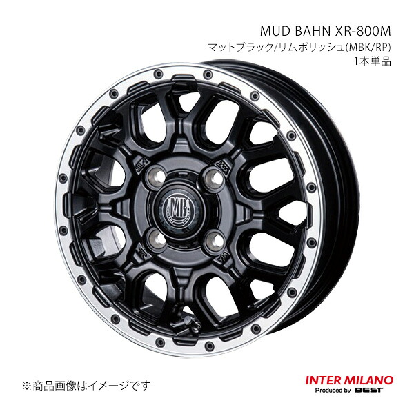 INTER MILANO インターミラノ MUD BAHN XR-800M ホイール 1本単品 ピクシス ジョイC LA2＃0系 2016/8～【15×4.5J 4-100 INSET45 PWH/PP】