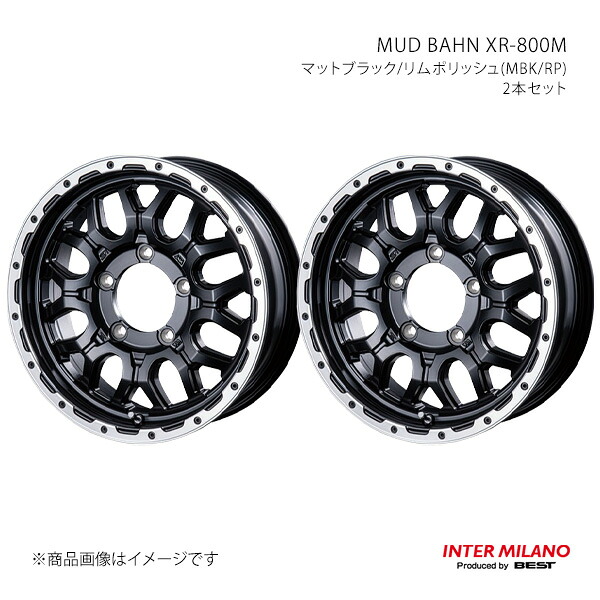 INTER MILANO インターミラノ MUD BAHN XR-800M ホイール 2本セット ジムニーシエラ JB74W 2018/7～【16×5.5J 5-139.7 INSET0 MBK/PP】